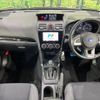 subaru forester 2015 quick_quick_SJ5_SJ5-071616 image 2