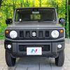 suzuki jimny 2023 -SUZUKI--Jimny 3BA-JB64W--JB64W-312139---SUZUKI--Jimny 3BA-JB64W--JB64W-312139- image 15