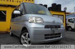 daihatsu tanto 2008 GOO_JP_700051025830250618001