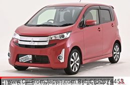 mitsubishi ek 2015 -MITSUBISHI--ek Custom DBA-B11W--B11W-0128306---MITSUBISHI--ek Custom DBA-B11W--B11W-0128306-