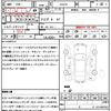 toyota mark-x-zio 2010 quick_quick_GGA10_GGA10-0003621 image 21