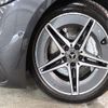 mercedes-benz c-class 2023 CFJ1628928 image 8