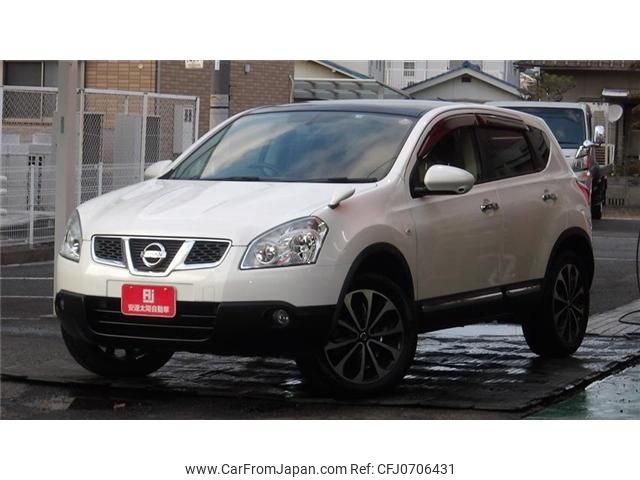 nissan dualis 2011 -NISSAN--Dualis DBA-KJ10--KJ10-306662---NISSAN--Dualis DBA-KJ10--KJ10-306662- image 2