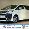 toyota vellfire 2020 -TOYOTA--Vellfire -AYH30W--AYH30-0102566---TOYOTA--Vellfire -AYH30W--AYH30-0102566- image 1