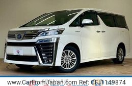 toyota vellfire 2020 -TOYOTA--Vellfire -AYH30W--AYH30-0102566---TOYOTA--Vellfire -AYH30W--AYH30-0102566-