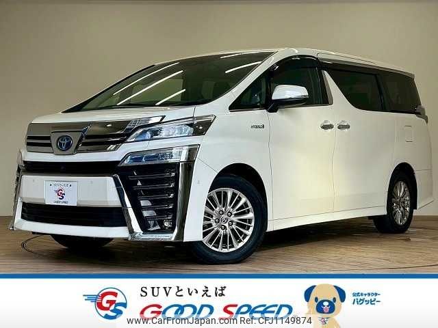 toyota vellfire 2020 -TOYOTA--Vellfire -AYH30W--AYH30-0102566---TOYOTA--Vellfire -AYH30W--AYH30-0102566- image 1