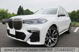 bmw x7 2020 -BMW 【豊田 334ﾗ 168】--BMW X7 3BA-CX44--WBACX620209B01805---BMW 【豊田 334ﾗ 168】--BMW X7 3BA-CX44--WBACX620209B01805-