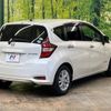 nissan note 2018 -NISSAN--Note DAA-HE12--HE12-186911---NISSAN--Note DAA-HE12--HE12-186911- image 18