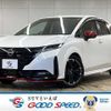 nissan aura 2025 CFJ1598181 image 1