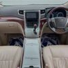 toyota alphard 2008 -TOYOTA--Alphard DBA-ANH20W--ANH20-8011292---TOYOTA--Alphard DBA-ANH20W--ANH20-8011292- image 2