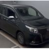 toyota esquire 2017 -TOYOTA--Esquire DAA-ZWR80G--ZWR80-0261557---TOYOTA--Esquire DAA-ZWR80G--ZWR80-0261557- image 1