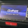 honda n-box 2014 quick_quick_JF1_JF1-1477078 image 3