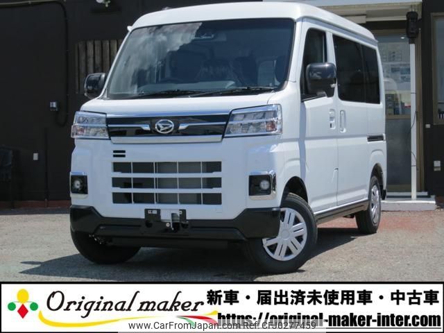 daihatsu atrai 2024 -DAIHATSU 【袖ヶ浦 480ﾁ4287】--Atrai Van S700V--0129434---DAIHATSU 【袖ヶ浦 480ﾁ4287】--Atrai Van S700V--0129434- image 1