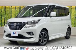 suzuki solio-bandit 2019 quick_quick_MA46S_MA46S-753096