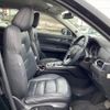 mazda cx-5 2018 -MAZDA--CX-5 3DA-KF2P--KF2P-301005---MAZDA--CX-5 3DA-KF2P--KF2P-301005- image 15