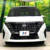 nissan serena 2024 CFJ1737388 image 15
