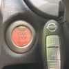 nissan note 2013 -NISSAN--Note DBA-E12--E12-166531---NISSAN--Note DBA-E12--E12-166531- image 6