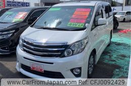 toyota alphard 2013 -TOYOTA--Alphard ATH20W--ATH20-8026033---TOYOTA--Alphard ATH20W--ATH20-8026033-