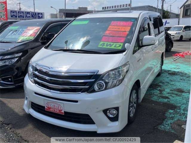 toyota alphard 2013 -TOYOTA--Alphard ATH20W--ATH20-8026033---TOYOTA--Alphard ATH20W--ATH20-8026033- image 1