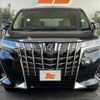 toyota alphard 2018 CFJ1739285 image 9