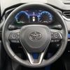 toyota rav4 2024 CFJ1515341 image 12