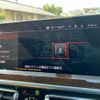 bmw x4 2021 quick_quick_3DA-VJ20_WBA32CA0609J40943 image 20