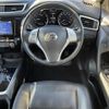 nissan x-trail 2016 CFJ1608849 image 17