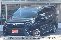 toyota voxy 2020 quick_quick_ZWR80W_ZWR80W-0448512