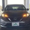 nissan note 2018 quick_quick_DAA-HE12_HE12-172804 image 20