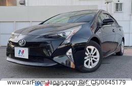 toyota prius 2016 -TOYOTA--Prius DAA-ZVW50--ZVW50-6012259---TOYOTA--Prius DAA-ZVW50--ZVW50-6012259-