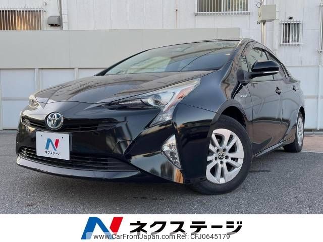 toyota prius 2016 -TOYOTA--Prius DAA-ZVW50--ZVW50-6012259---TOYOTA--Prius DAA-ZVW50--ZVW50-6012259- image 1