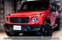 mercedes-benz g-class 2020 CFJ7381478