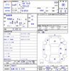 nissan cedric 1992 -NISSAN 【札幌 303ﾓ8129】--Cedric UY32--006671---NISSAN 【札幌 303ﾓ8129】--Cedric UY32--006671- image 3
