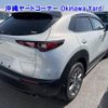 mazda cx-3 2023 -MAZDA--CX-30 DMEJ3R-101515---MAZDA--CX-30 DMEJ3R-101515- image 13