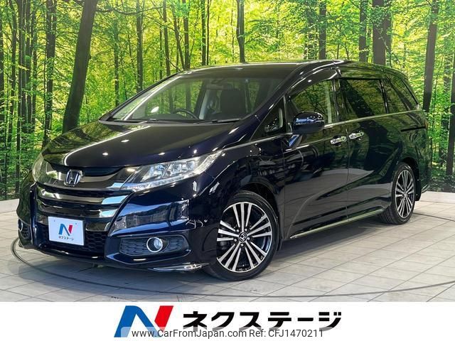 honda odyssey 2014 quick_quick_RC1_RC1-1016936 image 1