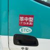 hino dutro 2012 CFJ1550540 image 9