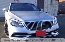 mercedes-benz s-class 2014 -MERCEDES-BENZ--Benz S Class DAA-222057--WDD2220572A042032---MERCEDES-BENZ--Benz S Class DAA-222057--WDD2220572A042032-