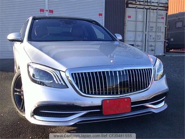 mercedes-benz s-class 2014 -MERCEDES-BENZ--Benz S Class DAA-222057--WDD2220572A042032---MERCEDES-BENZ--Benz S Class DAA-222057--WDD2220572A042032- image 1