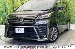toyota vellfire 2021 -TOYOTA--Vellfire 3BA-AGH30W--AGH30-0377731---TOYOTA--Vellfire 3BA-AGH30W--AGH30-0377731-