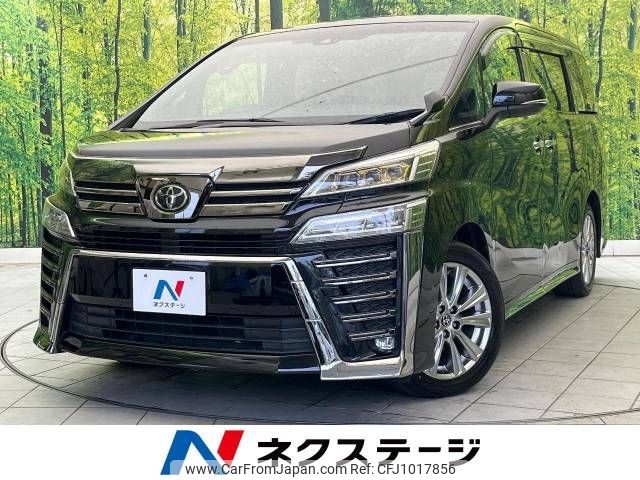 toyota vellfire 2021 -TOYOTA--Vellfire 3BA-AGH30W--AGH30-0377731---TOYOTA--Vellfire 3BA-AGH30W--AGH30-0377731- image 1