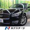nissan fuga 2017 CFJ1647314 image 1
