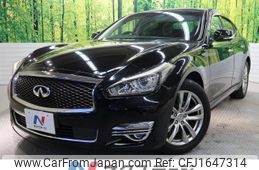 nissan fuga 2017 CFJ1647314