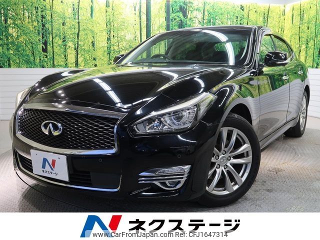 nissan fuga 2017 CFJ1647314 image 1