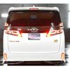 toyota vellfire 2015 GOO_JP_700030313530201009002 image 6