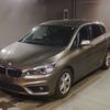 bmw 2-series 2015 -BMW--BMW 2 Series 2A15-WBA2A32060V457173---BMW--BMW 2 Series 2A15-WBA2A32060V457173- image 1