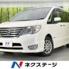 nissan serena 2016 -NISSAN--Serena DAA-HFC26--HFC26-298122---NISSAN--Serena DAA-HFC26--HFC26-298122- image 1