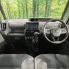 daihatsu tanto 2020 CFJ1616902 image 3