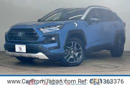 toyota rav4 2022 CFJ1363376