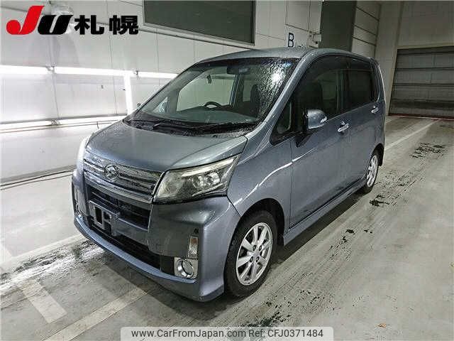 daihatsu move 2014 -DAIHATSU--Move LA110S--0069200---DAIHATSU--Move LA110S--0069200- image 1