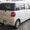 daihatsu move-canbus 2023 CFJ1708920 image 7